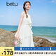 百圖betu女裝2025夏季新款連衣裙不規(guī)則蛋糕裙設(shè)計(jì)無袖裙子女2506T41 淺杏色 M