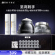 可麗金膠原大膜王膠卷面霜膠卷眼霜套裝護(hù)膚品面膜精華七夕送女友禮物 三件套（大膜王+面霜+噴霧）