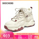 斯凱奇（Skechers）女鞋中幫厚底增高老爹鞋加絨保暖休閑運動(dòng)鞋熊貓鞋女靴167595