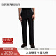 EMPORIO ARMANI/阿瑪尼官方旗艦新款男士純棉直筒cleanfit商務(wù)休閑褲秋季 【合身直筒】黑色 （褲長(cháng)偏長(cháng)） 52 (XL) (推薦：165-180斤)