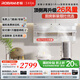 老板（Robam）小黑翼D1P頂側(cè)雙吸超薄油煙機(jī) 26風(fēng)量大吸力家用7字型大吸力免拆洗吸油煙機(jī) 以舊換新家電一級(jí)能效 【國(guó)補(bǔ)立減20%】D1P單煙機(jī)海鹽白 變頻聯(lián)動(dòng)AI智控