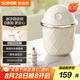蘇泊爾（SUPOR）全自動沙冰機(jī) 家用冰沙機(jī) 碎冰機(jī)攪拌機(jī) 奶茶店破冰機(jī) 冰淇淋DIY自制機(jī)料理機(jī)IC01