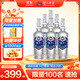 瀘州老窖 瀘老大酒 52度 500ml*6瓶整箱自飲口糧光瓶酒送禮