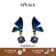 翡拉拉（fellala）商場(chǎng)同款手繪彩晶琺瑯蝴蝶方塊原創(chuàng)人造水晶耳墜女禮物 商場(chǎng)同款
