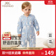英氏（YEEHOO）連體衣夾棉哈衣爬服寶寶保暖棉服秋冬季和尚服 冬川夾棉襟哈 90cm