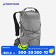 迪卡儂雙肩背包MH500 light輕量化戶外登山徒步旅行大容量22L-4977159