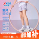 特步（XTEP）兒童童裝女童松緊腰頭輕盈透氣不易起球梭織五分褲 霧紗紫  140 