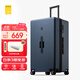地平線(xiàn)8號（LEVEL8）行李箱 密碼拉桿箱女男托運旅行PC箱28英寸大容量 旅行者系列藍色