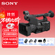 索尼（SONY）HXR-NX800攝像機AI智能便攜式4K專(zhuān)業(yè)攝影機 直播錄課新聞采訪(fǎng) 索尼NX800