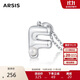 Arsis簡(jiǎn)約字母吊墜項鏈女S925銀鎖骨鏈送女友生日禮物 字母F