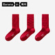 蕉內紅色計劃521Standard女士襪子7A抗菌防臭本命年長(cháng)筒3雙