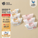 貝肽斯嬰兒口水巾四季寶寶圍嘴單向導濕速干純棉防水圍兜泰貝+粉熊6條裝