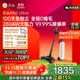 石頭H50 Ultra無(wú)線(xiàn)極速自集塵吸塵器100天免倒塵 全鏈0纏毛手持家用除螨大吸力寵物家庭適用國家補貼