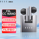 FIIL CC nano斐耳真無線商務(wù)藍(lán)牙耳機(jī)通話降噪手機(jī)電腦耳機(jī)金屬質(zhì)感半入耳式高音質(zhì)耳機(jī) 鈦空灰