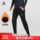 KELME /卡爾美加絨保暖長褲男秋冬足球訓(xùn)練褲加厚運(yùn)動(dòng)褲 黑色 2XL 185