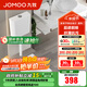 九牧（JOMOO） 衛(wèi)浴水箱蹲便器套裝雙按鍵節(jié)水勁沖水箱自潔釉面廁所蹲便器 14095-3前排帶彎蹲便+靜音水箱