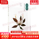 呼吸之間 李謹(jǐn)伯 整理 陳陽(yáng) 心理學(xué)入門基礎(chǔ)書籍 心理學(xué)與生活 心理書籍 心里學(xué)書讀心術(shù) 新華書店旗艦店正版圖書籍