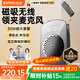 金運【超大音量丨名師推薦】小蜜蜂擴音器教師專(zhuān)用領(lǐng)夾麥克風(fēng)教學(xué)導游講解器降噪防嘯叫戶(hù)外便攜式M10