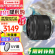 佳能（Canon） RF 35mm F1.8 MACRO IS STM 廣角微距鏡頭 微單鏡頭旅行定制版 RF 35mm F1.8 STM+UV鏡