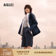 AIGLE【春夏新品】艾高夾克GTX-WS防風(fēng)防雨透濕連帽收腰外套女士