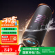 JBL FLIP7音樂(lè )萬(wàn)花筒七代 藍牙音箱戶(hù)外音響 防水防塵AI音效增強 賽道揚聲器獨立高音單元 黑拼橙