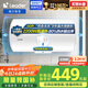 海爾出品統帥 國家補貼15% 60升電熱水器儲水式2200W速熱大水量專(zhuān)利防電墻安全洗浴LEC6001-20X1