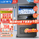 新飛（frestec）制冰機商用奶茶店小型55-400KG大型桶裝水制冰器KTV吧臺冰塊制作機自動(dòng)制冰機 【小箱體】36顆-產(chǎn)45KG-桶裝水/自來(lái)水兩用款