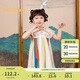 巴拉巴拉女童連衣裙夏裝兒童裙子國風(fēng)漢服襦裙寶寶網(wǎng)紗裙208224111013