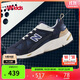 NEW BALANCE4-7歲春秋經(jīng)典復古百搭時(shí)尚運動(dòng)鞋878