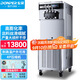 東貝(Donper)軟冰淇淋機(jī)商用冰激凌機(jī)雪糕機(jī)炒酸奶甜筒機(jī)冰棒機(jī)全自動(dòng)奶茶店立式冰激淋機(jī)XMC850