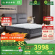 舒達（serta）床墊 邦尼爾整網(wǎng)彈簧床墊 雙人席夢(mèng)思 孟菲斯1.8*2米 偏硬睡感