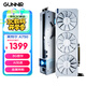 藍(lán)戟（GUNNIR）Intel Arc A750 Photon 8G OC  W 2400MHz GDDR6超頻版 游戲顯卡視頻剪輯臺(tái)式電腦顯卡