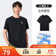 駱駝（CAMEL）三防棉感t恤男士圓領(lǐng)透氣潮流寬松休閑運動(dòng)短袖夏季M13BAQR045