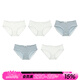六只兔子甜美少女內褲棉質(zhì)底襠柔軟透氣日系可愛(ài)低腰短褲三角褲 蔚藍天空五色--軟糯嘰嘰 5條 L 100-120斤