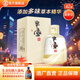 勁牌 半壺酒 送禮 送長(cháng)輩節日送禮 廠(chǎng)家直發(fā) 42度 258mL 1瓶 清香風(fēng)格