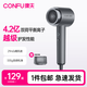 康夫【4.2億等離子護發(fā)】電吹風(fēng)機家用大功率冷熱風(fēng) 恒溫速干吹風(fēng)筒電風(fēng)吹 Y2 1600W 金屬灰