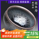 隱廬范永壽建陽(yáng)建盞茶杯主人杯鷓鴣盞建窯原礦釉高端工藝品 香爐萬(wàn)彩鷓鴣斑
