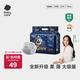 babycare皇室獅子王國紙尿褲bbc嬰兒尿不濕尿片夏季超薄透氣尿布試用裝 迷你裝NB碼 1包 34片 【適合≤5KG】