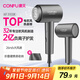 康夫（CONFU）2億負離子電吹風(fēng)機宿舍家用大風(fēng)力護發(fā)小型折疊大功率國家補貼吹風(fēng)筒1600W KF-3153灰
