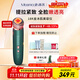 MESMOOTH慕蘇美容儀器臉部按摩儀提拉緊致潔面導入儀眼部嫩膚禮物 貝母綠Pro 送女友