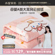 水星家紡毛毯毛巾被子 嬰幼兒A類(lèi)可水洗空調被毯 秋冬保暖毯學(xué)生宿舍鋪毯 鮮妍大耳狗(母嬰A類(lèi)+聯(lián)名款) 150cm×200cm