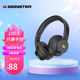 魔聲（MONSTER）Mission 100頭戴式無線藍(lán)牙耳機電競游戲重低音樂運動降噪手機電腦通用【送音頻線】 經(jīng)典黑