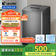 統帥（Leader）海爾智家波輪洗衣機全自動(dòng) 7公斤小型 內衣褲除菌除螨? 租房神器 家電國家補貼@B70M10BT