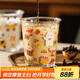 摩登主婦玻璃杯女卡通杯子家用喝水杯翻口杯牛奶杯果汁杯320ml生日禮物