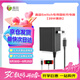 鑫喆適用任天堂Switch日版oled港版游戲機Switch lite電源適配器便攜底座39W黑色 NS主機專(zhuān)用充電器