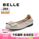 百麗（Belle）蝴蝶結(jié)扣平跟單鞋女商場(chǎng)同款單鞋B7J1DCQ4 灰色 38 (240mm)
