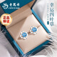 老鳳祥純足銀999耳釘女四葉草耳飾高級生日新年情人節禮物送女友老婆 優(yōu)雅藍*幸運草耳釘 *品牌禮盒