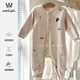 愛(ài)嬰榜娃麗比秋冬衣服（連體衣）長(cháng)爬服純棉A類(lèi)開(kāi)胸哈衣服嬰兒外出服 男207471奔赴山野80g 66cm 推薦身高59-66