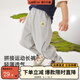 威爾貝魯（WELLBER）褲子兒童春夏新款外出束腳長(cháng)褲男童女童拼接時(shí)尚童裝 原子灰 130