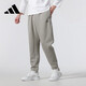 阿迪達斯男子運動(dòng)型格系列 M FI SL PT 長(cháng)褲JD4950 XL